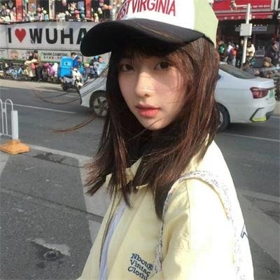 拉明
